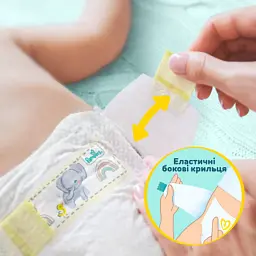 Підгузки Pampers Premium Care Розмір 1 (2-5 кг) 26 шт (8001841104614) - мініатюра 6