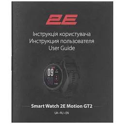 2E Смарт-годинник Motion GT2 47мм, 1.32`, 360x360, BT 5.2, Чорно-червоний - мініатюра 9