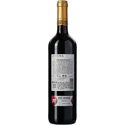 Вино Vicente Gandia Verema Reserva Tempralillo 2020 червоне, сухе 13% 0.75 л - мініатюра 3