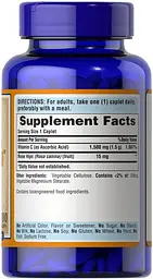 Вітамін С Vitamin C-1500 mg with Rose Hips Timed Release 100 таблеток Puritan's Pride vit0006263 - мініатюра 2