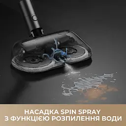 Бездротовий пилосос Dreame Z40 Station - мініатюра 14