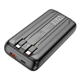 Зовнішній акумулятор із 2 кабелями Borofone BJ22A fully compatible with cable 20000mAh чорний - мініатюра 2