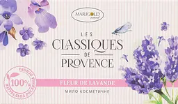 Мило тверде Marigold Natural Les Classigues de Provence Лаванда 90 г - мініатюра 7