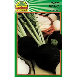 Насіння Редька чорна зимова 3 г (Насіння країни)
