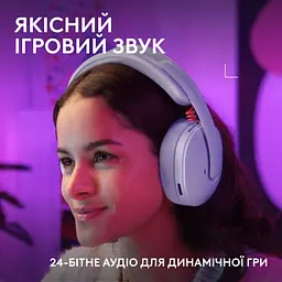 Ігрові навушники Logitech G325 Lightspeed Wireless Lilac (981-001538) [158923] - мініатюра 11