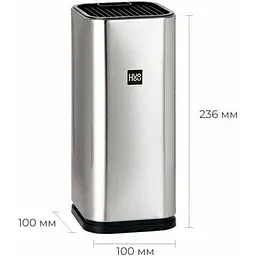 Набір ножів Xiaomi HuoHou Stainless Steel (HU0095) [93877] - мініатюра 5