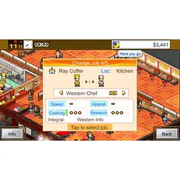 Ключ активації Microsoft Cafeteria Nipponica для Xbox One/Series S/X - мініатюра 4