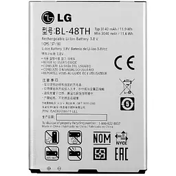 Батарея LG BL-48TH (D680, D686, E980, E940, E977, E980, E986, E988, P686)
