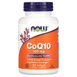 NOW Коензим CoQ10 100 мг - 150 софтгель