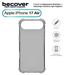 Чохол до мобільного телефона BeCover Anti-Shock Apple iPhone 17 Air Grey (713796) - мініатюра 2