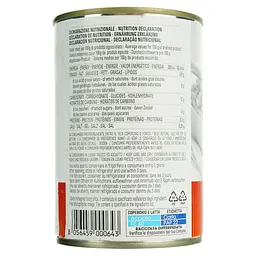 Квасоля Борлотті Antico Casale 400 г - мініатюра 3