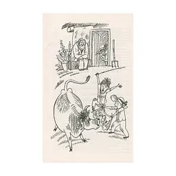 Книга Тореадори з Васюківки - Всеволод Нестайко А-ба-ба-га-ла-ма-га (9789667047863) - миниатюра 6