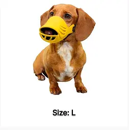 Намордник для собак Artero Dog Muzzle L жовтий P349