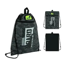 Сумка для взуття Kite 601M SK8 Board (K26-601M-12)