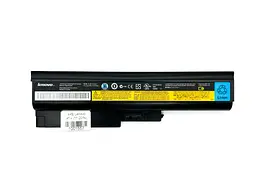 Акумулятор Lenovo 41+ 11-20%