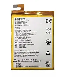 Акумулятор до телефону ZTE ICP37/54/72SA 2240mAh