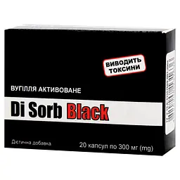 Вугілля активоване Фармаком Di Sorb Black 300 мг 20 капсул