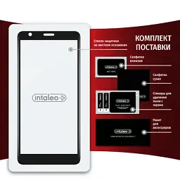 Скло захисне Intaleo Full Glue ZTE Blade L9 (1283126517747) - мініатюра 7