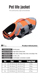 Рятувальний жилет для собак Derby Reflective Dog Life Jacket, XL - мініатюра 5