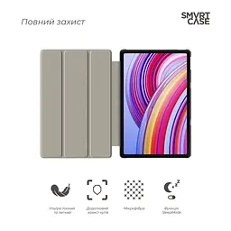 Чохол до планшета Armorstandart Smart Case Xiaomi Redmi Pad Pro / Poco Pad Black (ARM77456) - мініатюра 3