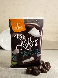 Цукерки Landgarten Кокос у чорному шоколаді органічні 50 г - мініатюра 2