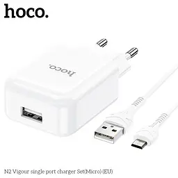 Адаптер мережевий HOCO Micro USB cable Vigour N2 білий - мініатюра 5