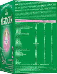 Суха молочна суміш Nestogen 2 з лактобактеріями L. Reuteri 1000 г - мініатюра 2
