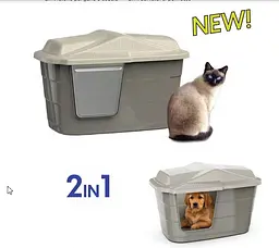 Будинок-туалет для котів 2 в 1 Georplast Villa 57.5x38.5x37 см темно-сірий - мініатюра 3