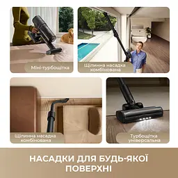 Бездротовий миючий пилосос Dreame H12 DUAL FlexReach 4 в 1 - мініатюра 15