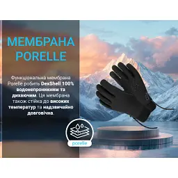 Рукавички DexShell StretchFit 2.0 Gloves M black - мініатюра 5