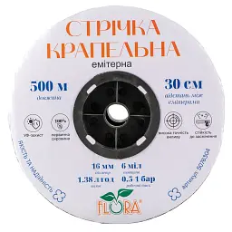 Стрічка крапельна з плоским емітером Ø16мм 30см 6міл 1.38л 500м FLORA (5076304) - мініатюра 3