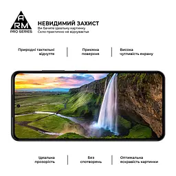 Скло захисне Armorstandart Pro ZTE Nubia Focus 5G Black (ARM78909) - мініатюра 4