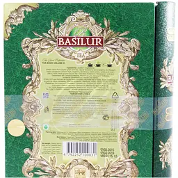 Чай зелений Basilur Зимова книга том ІІІ, 100 г - мініатюра 3