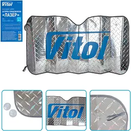 Шторка сонцезахисна Vitol Лазер 1300х600 мм (SL-1360) - мініатюра 5