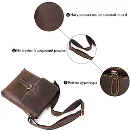 Сумка чоловіча 14675 Vintage коричнева - мініатюра 7