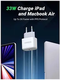 Зарядний пристрій адаптер живлення Ugreen CD272 33 W Smart Fast Charger (40942) чорний - мініатюра 3