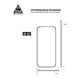 Скло захисне Armorstandart Pro Apple iPhone 18 Pro (ARM91935) - мініатюра 3
