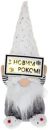 Новорічна м'яка іграшка «Гном З Новим Роком!» з LED підсвічуванням BonaDi 18х14х45 см dec0008625 - мініатюра 1