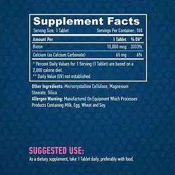 Біотин (Вітамін В7) Haya Labs Biotin Maximum Strength 10000 мкг 100 таблеток - мініатюра 3