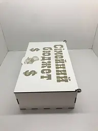 Скарбничка Сімейний бюджет - мініатюра 2