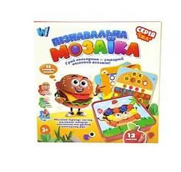 Пізнавальна мозаїка 32577 WToys "Їжа", 38 елементів, 12 карток, в коробці (6945717415355)
