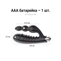 Подвійний силіконовий вібратор анальний стимулятор стимулятор U-подібної форми для жінок та чоловіків 146 мм чорний - мініатюра 4