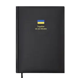 Щоденник недатований Buromax Brave A5 чорний 336 стор. (BM.20690-01)