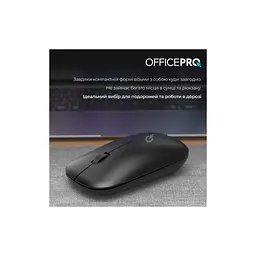 Мишка OfficePro M225B Silent Click Wireless Black (M225B) - мініатюра 12