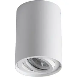 Стельовий точковий світильник Kanlux BORD XS DLP-50-W-Kanlux