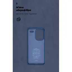 Чохол до мобільного телефона Armorstandart ICON Case Xiaomi Redmi Note 13 Pro+ 5G Dark Blue (ARM71855) - мініатюра 4