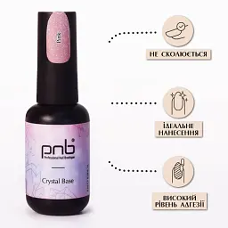 Блискуча база PNB UV/LED Crystal Base pink світловідбивна 8 мл - мініатюра 5