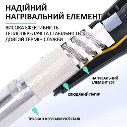 Паяльна станція з термофеном Yihua 898D очне регулювання температури / цифрова індикація / турбінна / 200 - 480°C / 730 Вт (19461) - мініатюра 6