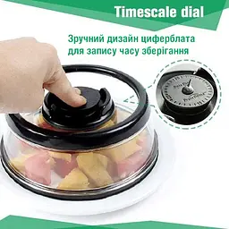 Вакуумна багаторазова кришка для продуктів Vacuum Food Sealer 19 см, Kitchen Master Чорний 85744 - мініатюра 8