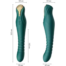 Смарт-вібратор-пульсатор Zalo King Turquoise Green кристал Swarovski - мініатюра 3